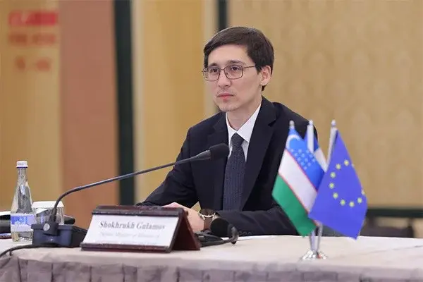 Прошла Ежегодная Консультативная встреча с ФАР