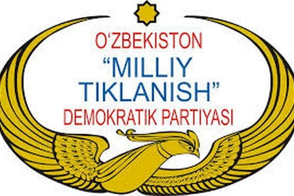 Законодательно регламентируется порядок функционирования единого электронного списка избирателей Республики Узбекистан