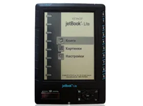Ectaco.uz launches production of e-readers and e-translators