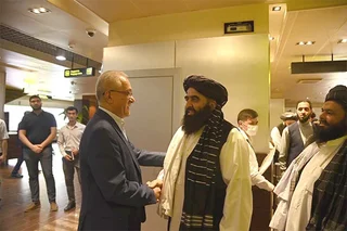 Delegation of the Provisional Government of Afghanistan arrives in Tashkent