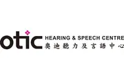 OTIC Hearing Unveils New Audiological Milestones In Hong Kong: Launching The Award-Winning Oticon Zeal And The Pediatric Oticon Play SI Platforms