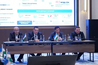 Открытый диалог с местными производителями: от выявления проблем к практическим решениям