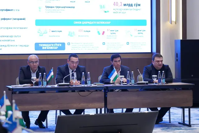 Открытый диалог с местными производителями: от выявления проблем к практическим решениям
