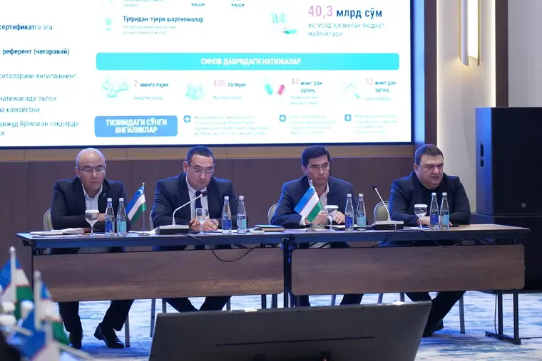 Открытый диалог с местными производителями: от выявления проблем к практическим решениям