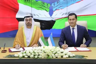 The UAE to continue cooperation with Uzbekistan in the field of improving the efficiency of public administration