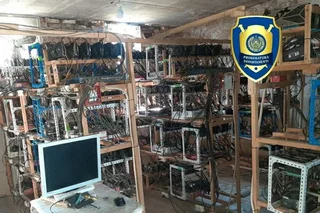Нурафшон шаҳрида майнинг крипто-активлари қурилмаларини ўрнатган шахслар аниқланди