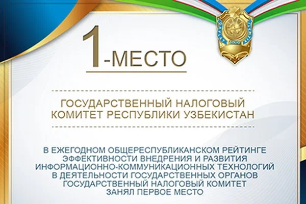 Сторонние эксперты высоко оценили результаты работ в ГНК