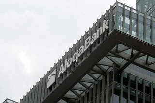 Fitch подтвердило долгосрочный рейтинг Aloqabank на уровне BB