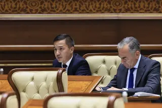 Сенат упразднил Самаркандский район, расширил город