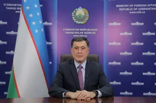 Statement of the Deputy Minister of Foreign Affairs of the Republic of Uzbekistan Vladimir Norov at the UN Ministerial Conference on the Humanitarian Commitments in Afghanistan