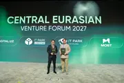 Central Eurasian Venture Forum 2027 пройдет в Узбекистане