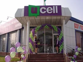 UCell opens new service center in Gulistan