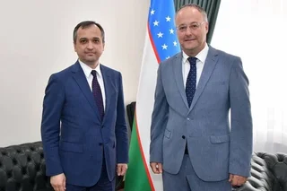 В МИД состоялась встреча с Послом Румынии