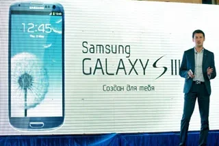 Samsung Electronics представил самую ожидаемую новинку года