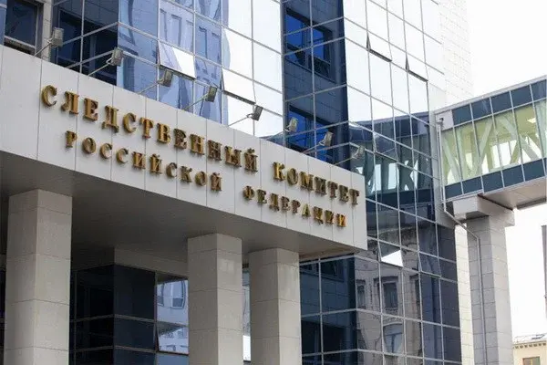 СК РФ: число погибших при теракте в Подмосковье возросло до 93 человек