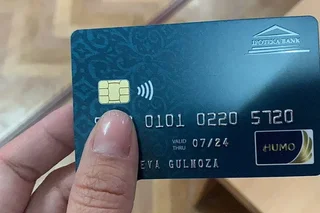 Humo увеличила чистую прибыль на 88% по итогам I квартала