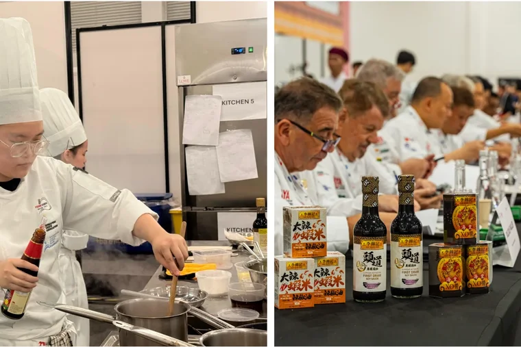 Lee Kum Kee Inspires Emerging Chefs at Young Chefs Grand Prix of FHA 2026