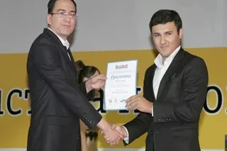 Награждены победители конкурса BestSoft Challenge