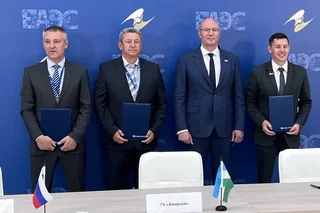 An agreement was reached on the creation of the Eurasian Alliance of mountain resorts