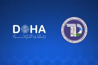 Doha forumi doirasida Markaziy va Janubiy Osiyoning o‘zaro bog‘liqligi bo‘yicha Termiz muloqotiga bag‘ishlangan sessiya bo‘lib o‘tadi