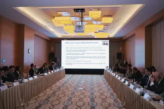 Uzbekistan discusses draft new Capital Market Law