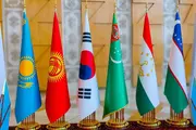 Сеул проведет первый саммит Южная Корея — Центральная Азия