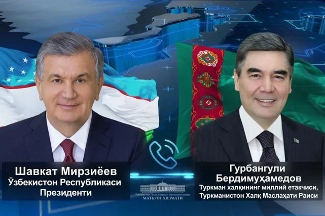 Ўзбекистон ва Туркманистон етакчилари кўп қиррали ҳамкорликни янада кенгайтириш масалаларини кўриб чиқдилар