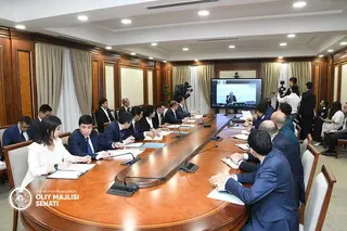 A meeting of the Senate Committee on Judicial and Legal Affairs and Anti-Corruption was held