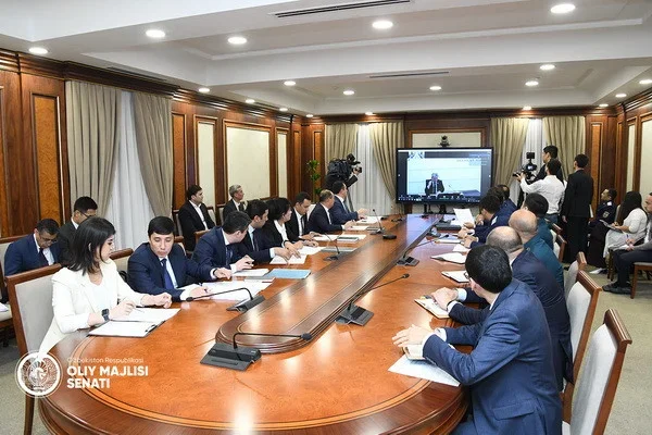 A meeting of the Senate Committee on Judicial and Legal Affairs and Anti-Corruption was held