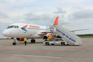 AZIMUTH Airline received permission to operate regular flights to Uzbekistan