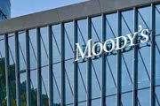 Moody’s: Новый правовой режим способствует развитию исламского банковского сектора
