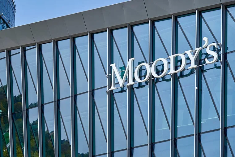 Moody’s подтвердило рейтинг «Капиталбанка» на уровне B2