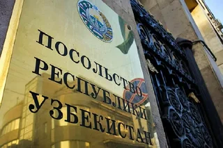 Посольство Узбекистана в Израиле призвало сограждан ограничить посещение людных мест