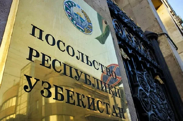 Посольство Узбекистана в Израиле призвала граждан соблюдать меры предосторожности