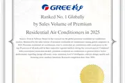 Hardcore Quality Conquers Global Users: GREE Premium RACs Top the 2025 Global Sales