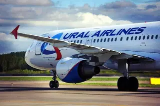 Ural Airlines connected Ferghana with Kaluga