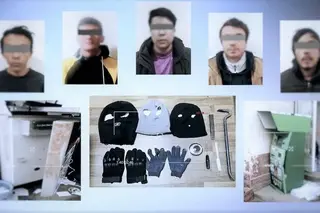 Robbers arrested who stole about 20 million soums from an ATM in Nurafshan