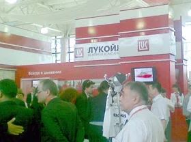 Выставка «Нефть и Газ Узбекистана» начала свою работу