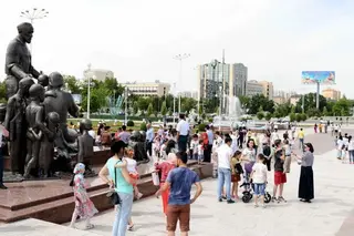 How much has the average age and life expectancy of the population of Uzbekistan increased?