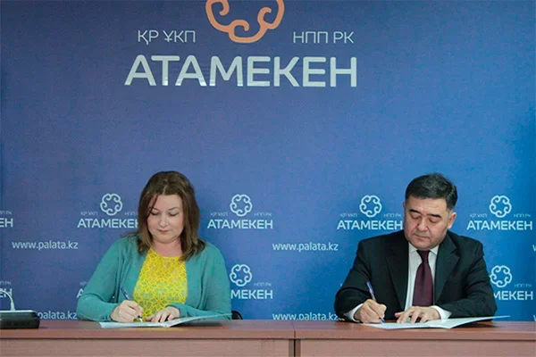 Uzbekistan, Kazakhstan sign memorandum in tourism sphere