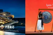 De Beers Group Hosts Desert diamonds Beacon Campaign Launch in Shanghai