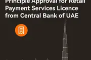 XTransfer Secures In-Principle Approval for Retail Payment Services Licence from UAE Central Bank