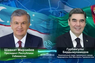 Лидер Туркменистана сердечно поздравил Президента Узбекистана с днем рождения