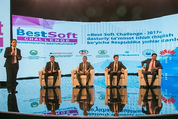 Republican Youth Competition for Software Development launched in Uzbekistan