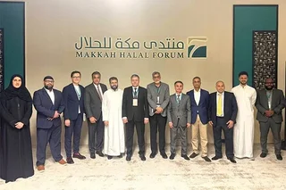 Makkah Halal Forum'да Ўзбекистон ва Буюк Британия савдо-иқтисодий ҳамкорликни кенгайтириш масалаларини муҳокама қилди