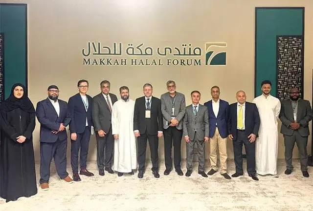 Makkah Halal Forum'да Ўзбекистон ва Буюк Британия савдо-иқтисодий ҳамкорликни кенгайтириш масалаларини муҳокама қилди