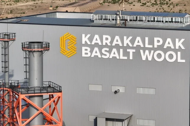 Saida Mirziyoyeva Visits Karakalpak Basalt Wool Plant in Nukus