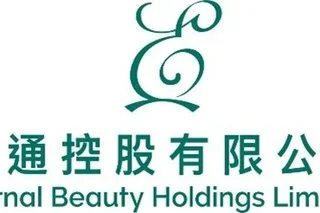 Eternal Beauty Holdings & The Loops Hong Kong Unveil "Green is Eternal" HK’s First Rinse-Free Recycling Program for Fragrance & Skincare Cosmetics