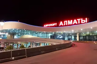 A citizen of Uzbekistan from the Tashkent-Almaty flight was hospitalized by an ambulance