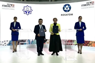 TVEL and the Tashkent Institute of Nuclear Physics sign an agreement on cooperation in the field of nuclear backend